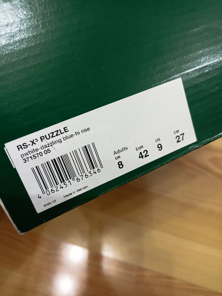 Кросівки Puma RS-X PUZZLE