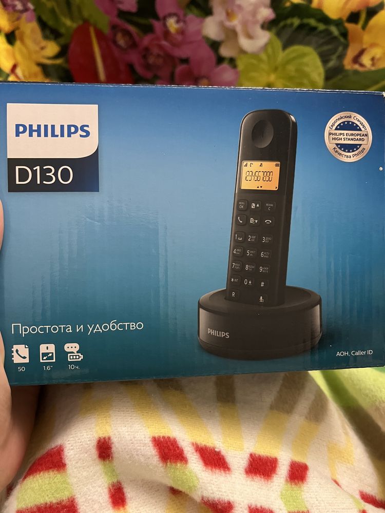 Стаціонарний телефон  Philips D130 б/в