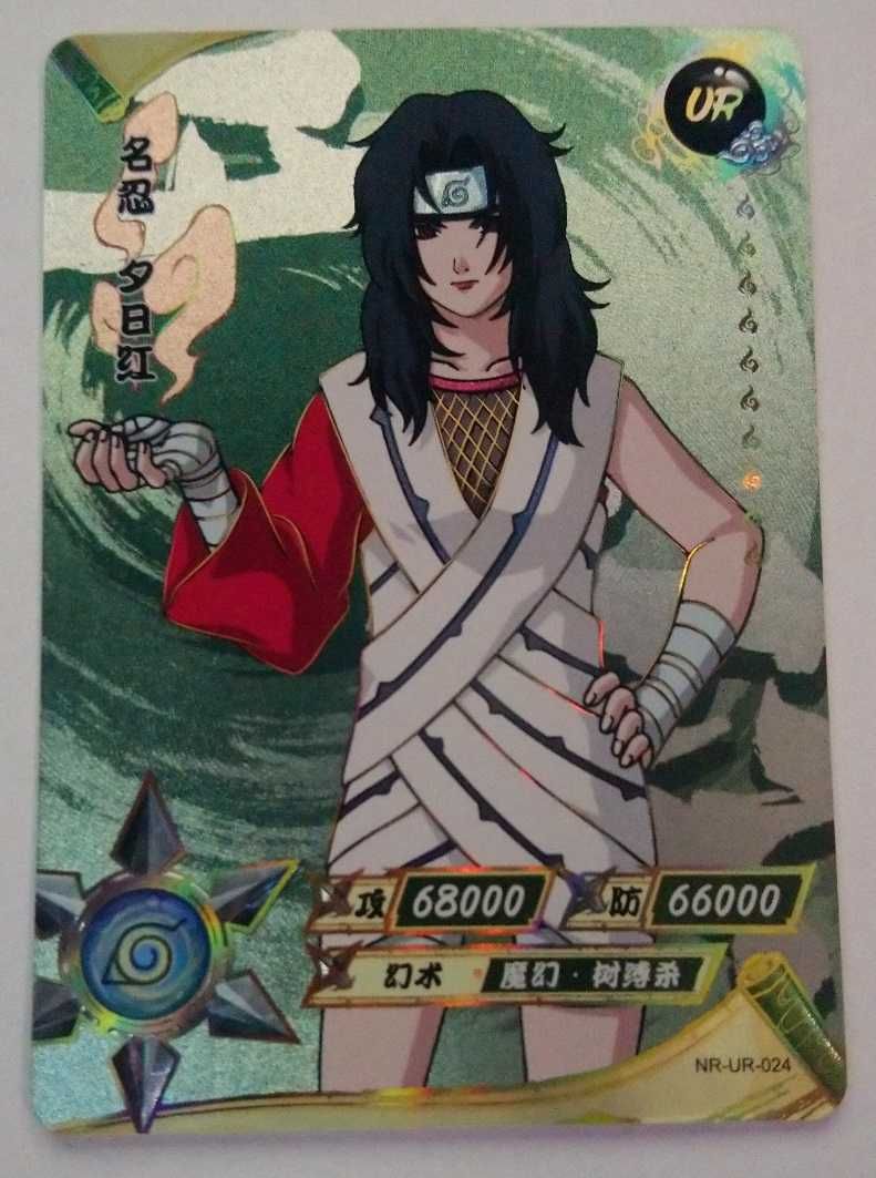 Karta Naruto TCG Kayou Kurenai Yuhi - NR-UR-024