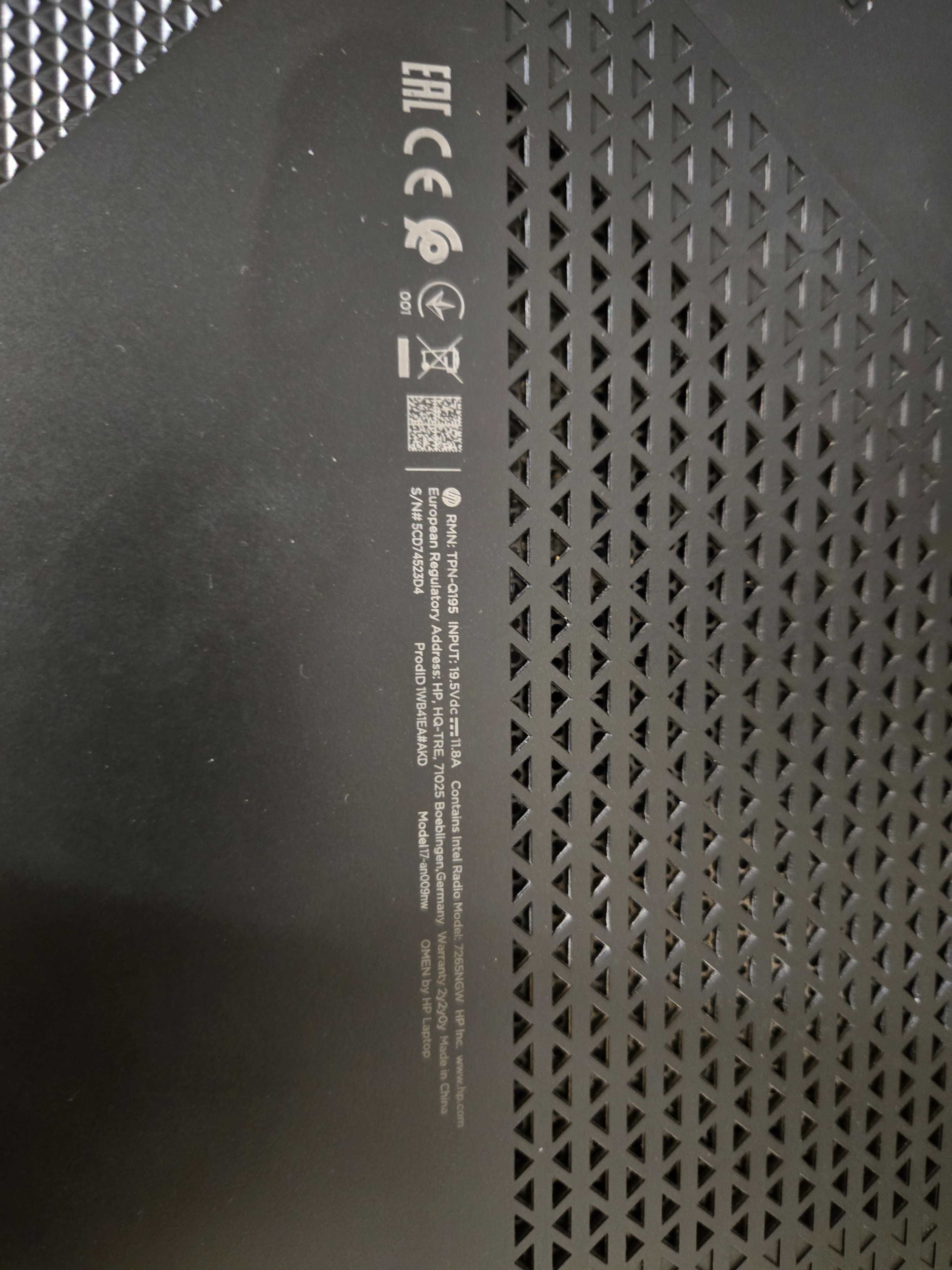 Laptop HP OMEN 17