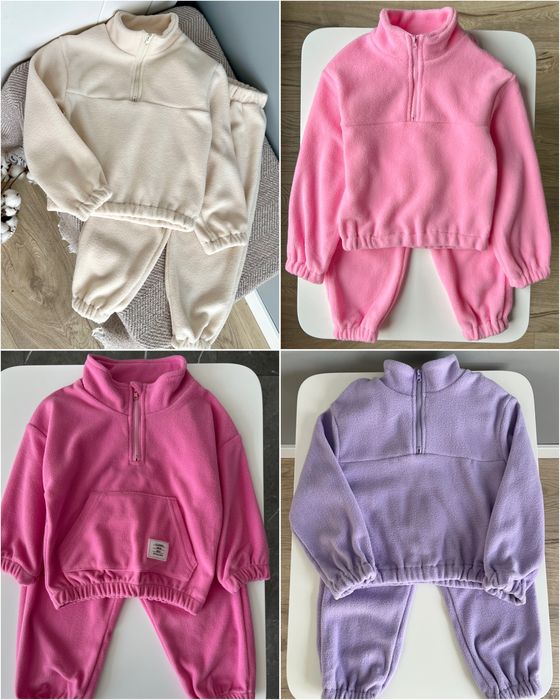 Теплий флісовий костюм молочний, лаванда, рожевий