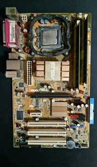 Комлект материнская плата ASUS P5KPL-AM + процессор Intel Xeon X5460