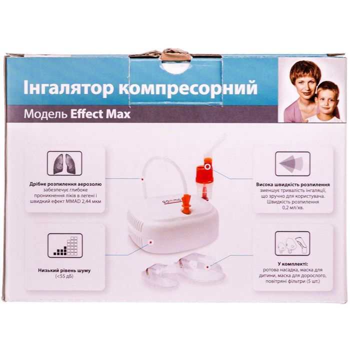 Інгалятор компресорний Gamma Effect Max (новий)