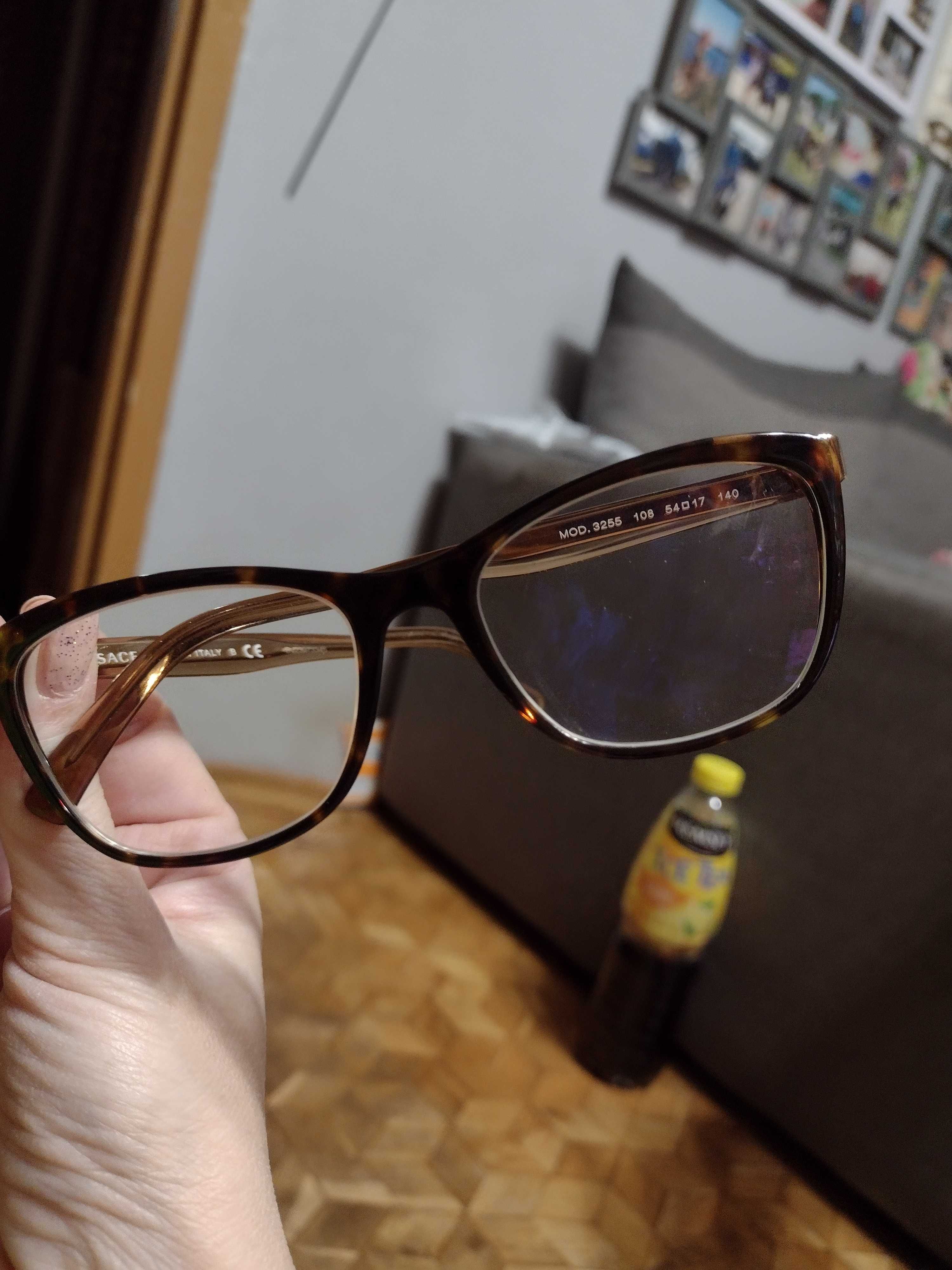Oprawki korekcyjne Versace