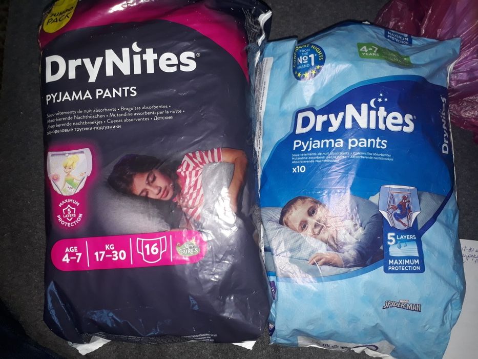Підгузки Dry nites, baggies, Talla, dada, 4, 5, 7