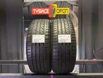 Opony Letnie 215/45/18 DUNLOP SPORT #820