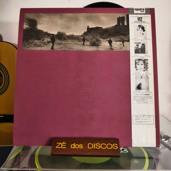 LP Vinil U2 – The Unforgettable Fire (edição japonesa, 1984)