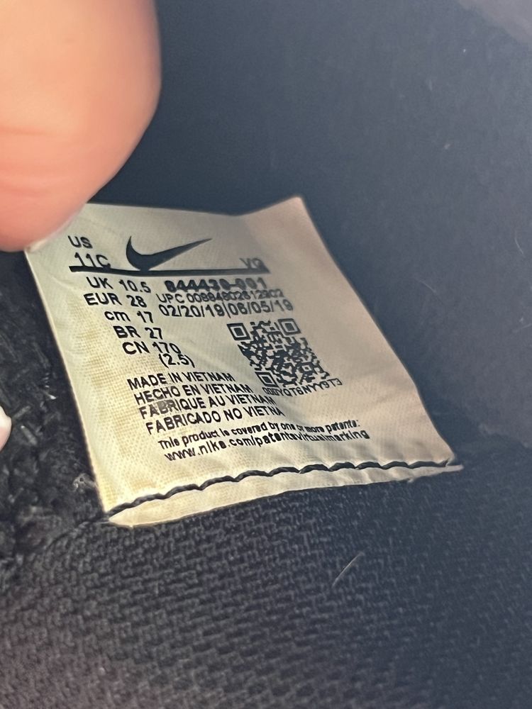 Футзалки nike 28р