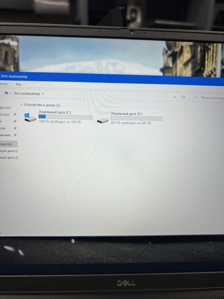 Мощный игровой ноутбук Dell intel i7 nvidia 1650Ti