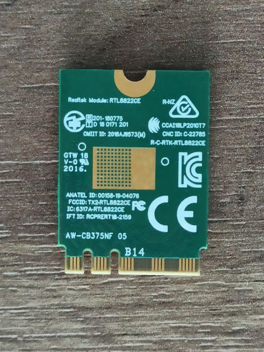 Wi-Fi блютус Bluetooth адаптер для ноутбука усишитель посилювач