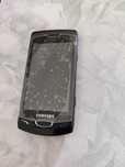 Atrapa telefonu Samsung