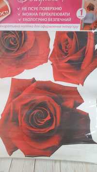Інтер'єрні наліпки "Червоні троянди"