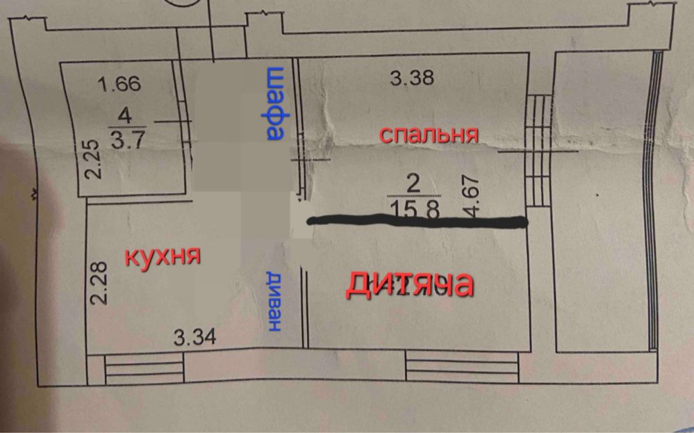 Двокімнатна квартира, кладовка в подарунок!