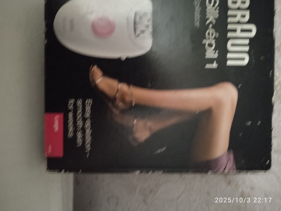 Эпилятор BRAUN silk