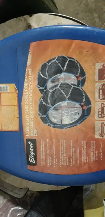 Ланцюги протиковзання нові 16 мм r15-19. Нові.  V5-121 .