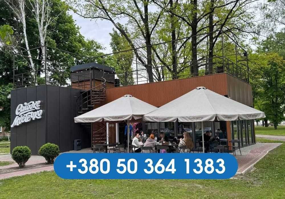 Маф под заказ автомойки, сто, пост охраны, бытовики под ключ