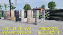 ** Pustak gładki ogrodzeniowy  ** Bloczek Fini Styrobud ** PROMOCJA !!