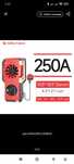 Продам DALY BMS 250A