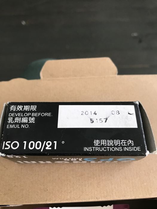 Фотоплівка 120mm  shanghai 100 чорна