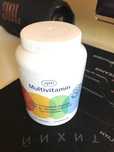 Nytti Multivitamin 200шт.Норвегія
