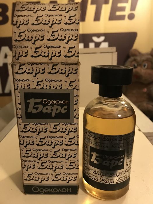 Одеколони вінтажні СРСР