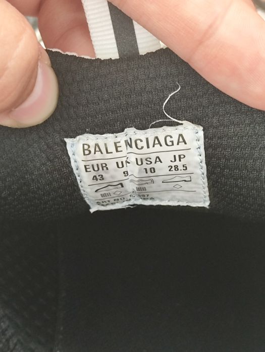 Balenciaga extreame lace3 xl