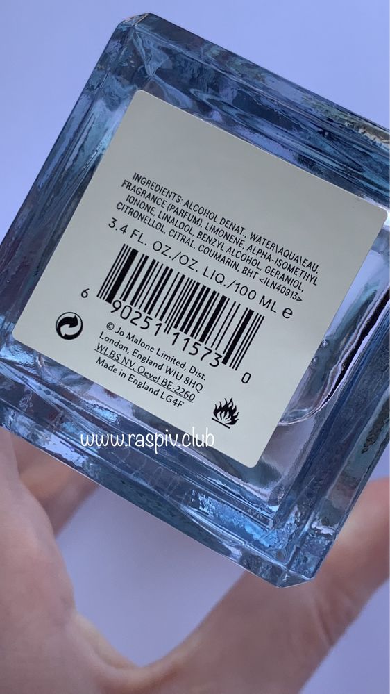 10мл распив Jo Malone Wood Sage&Sea Salt Limited