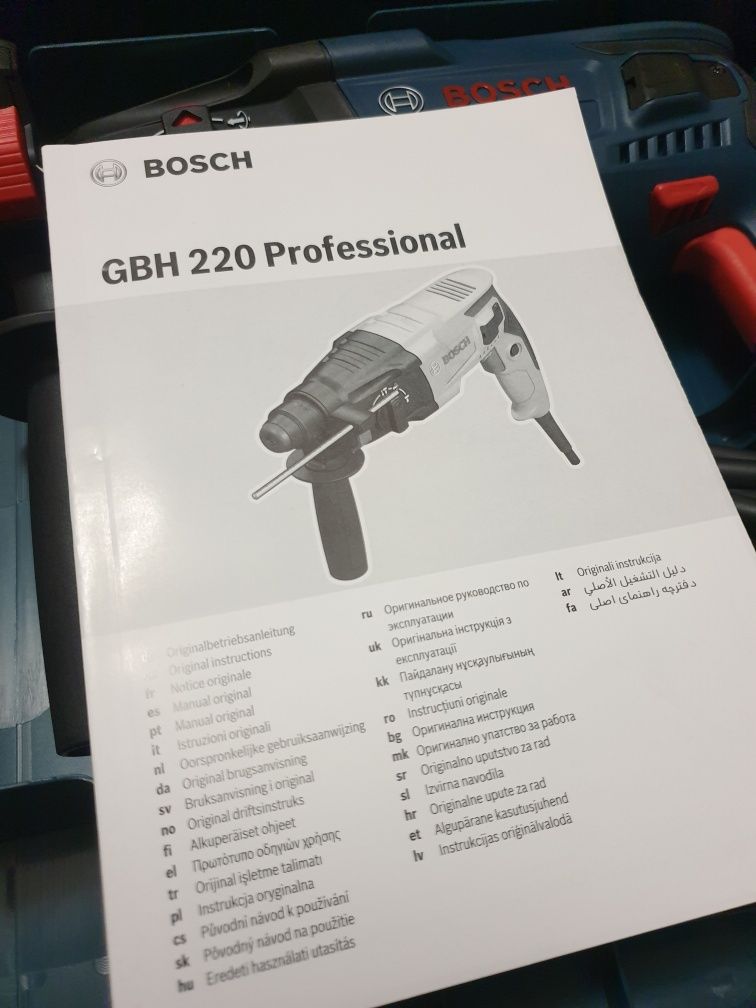 Перфоратор Bosch GBH 220