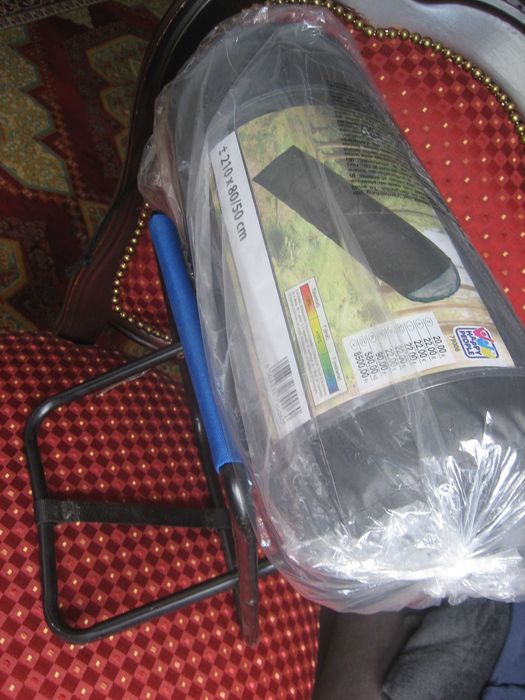 Nowy spiwor z taboretem składanym