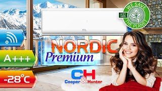 Cooper&Hunter, Gree, Midea на обогрев при - 25. Цена со склада -$525!