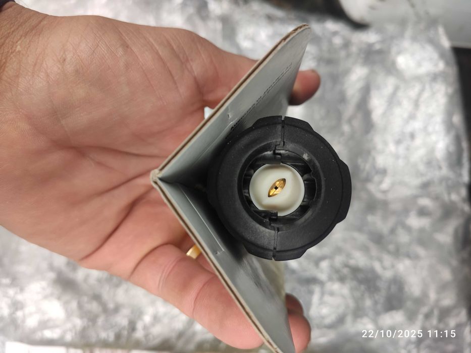 Lanças máquina de lavar a pressão Karcher