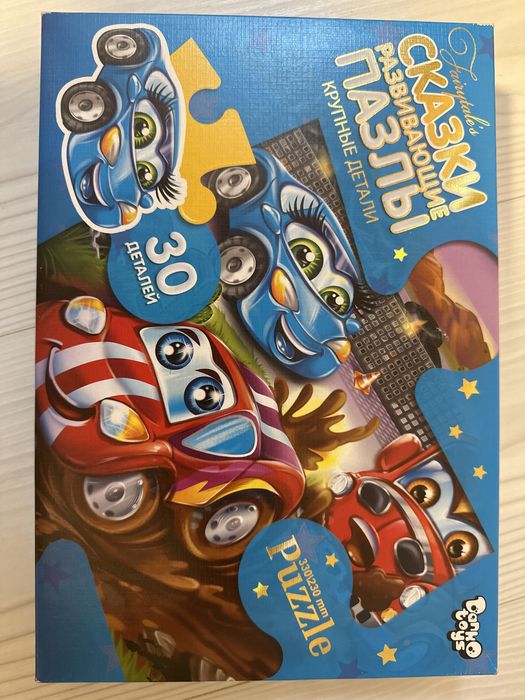 Пазли для найменших