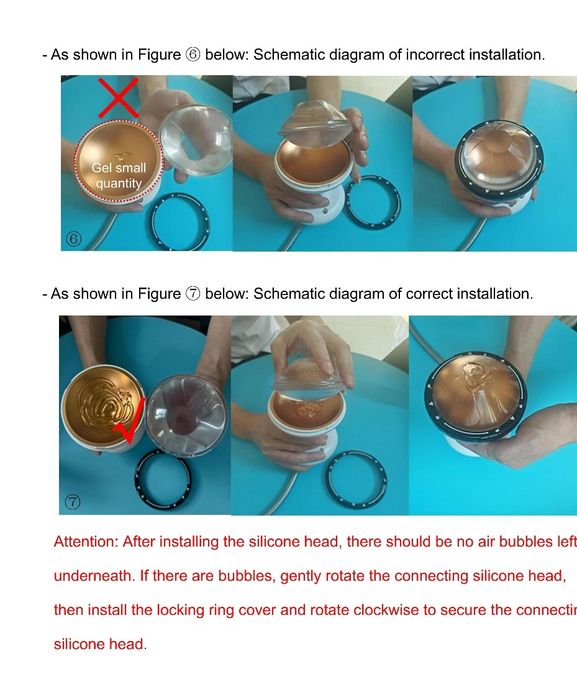 УВТ аппарат фокусированый пьезоэлектрический