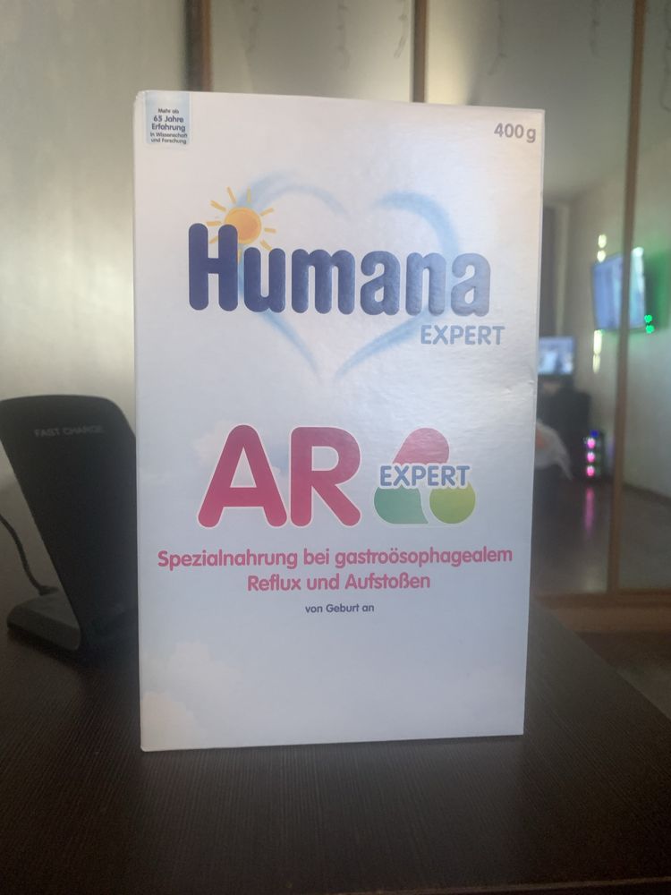 Смесь «Humana» AR Эксперт, 400 г