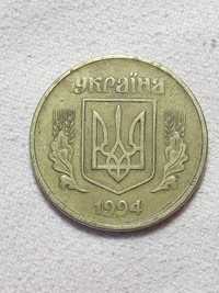 Монета 25 копеек 1994 Украина Перепутка штамп 1ААм