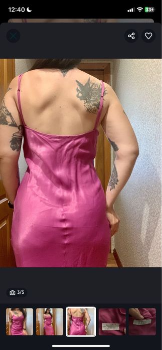 Сукня рожева міді яскраво рожева