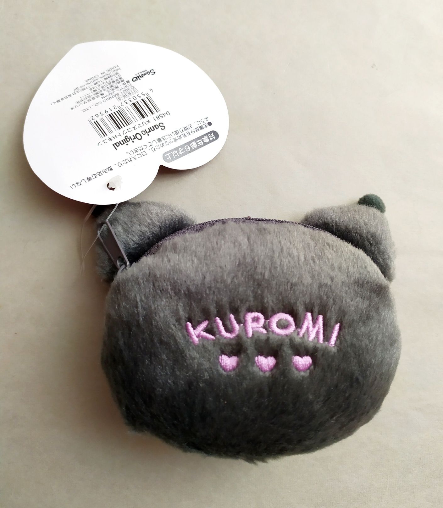 KUROMI из Sanrio брелок кошелек персонаж аниме Куроми мягкая игрушка