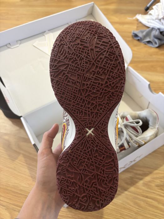 Nike Lebron Nxxt Gen Ampd Usc