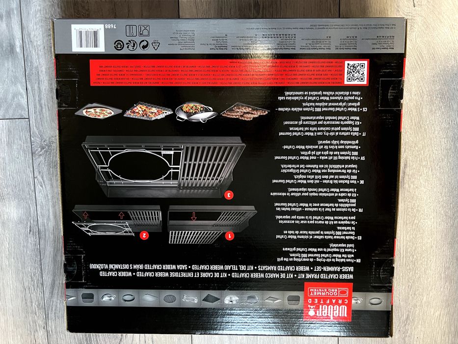 Комплект рами CRAFTED для грилей SPIRIT 300 та SMOKEFIRE - 7688