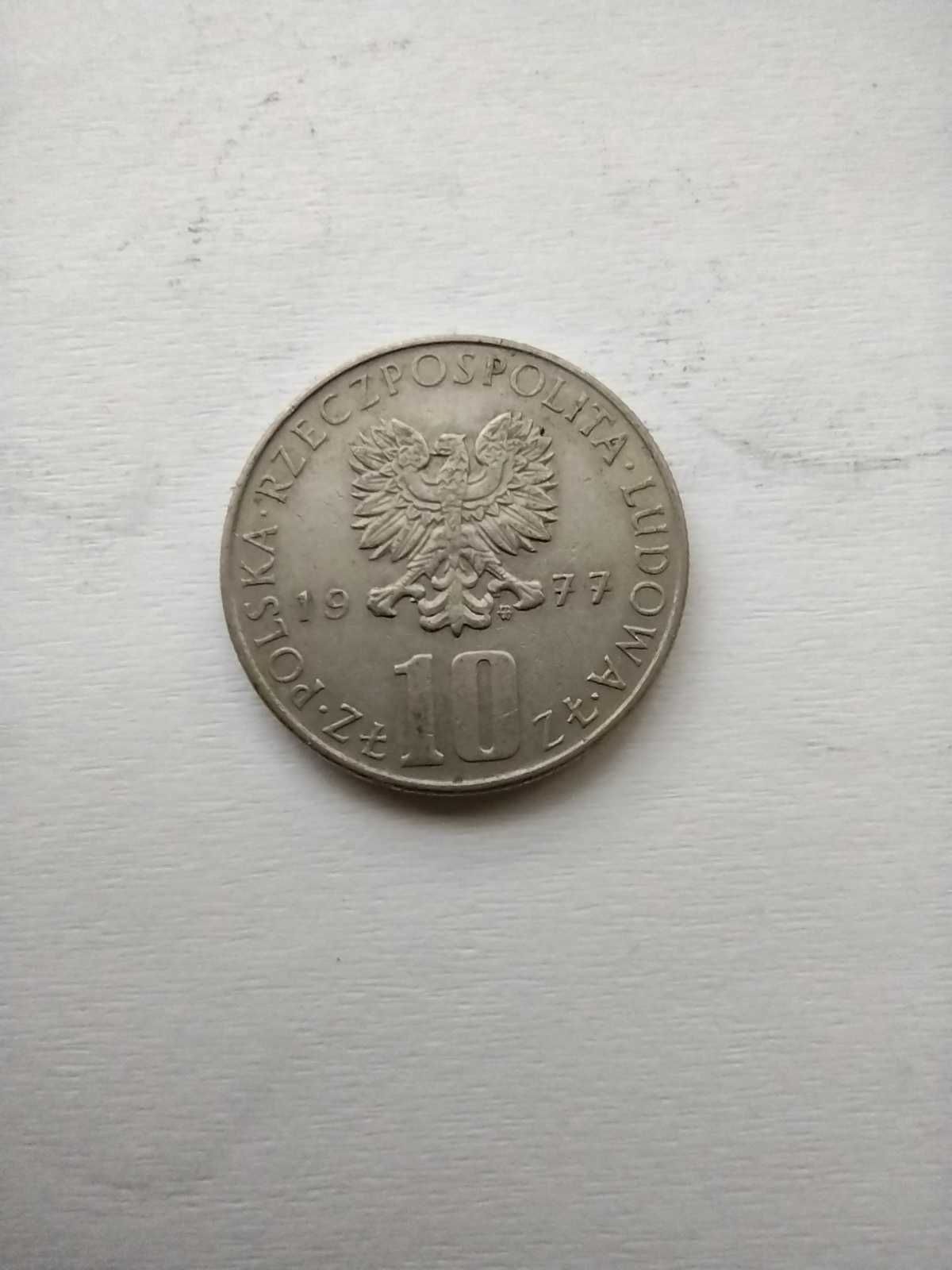 Moneta PRL - 10 zł z 1977 roku ( Bolesław Prus )