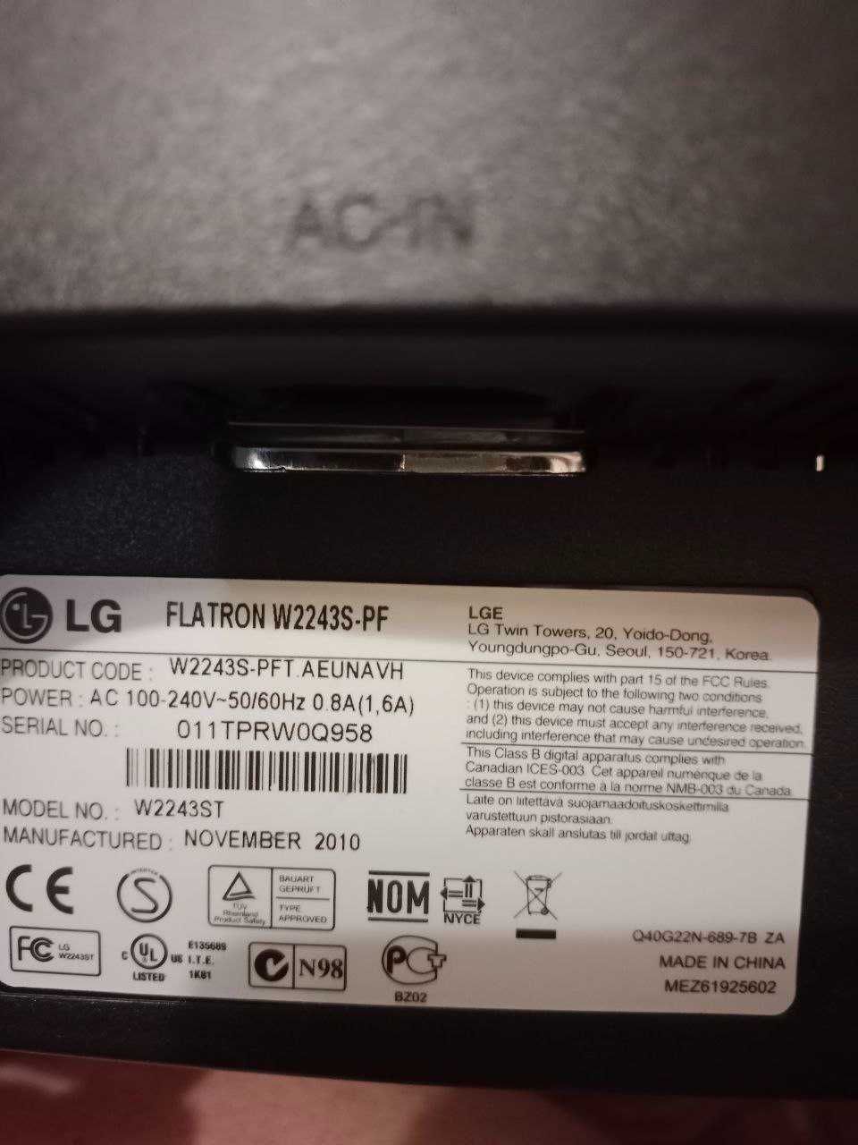 Продам монитор LG FLATRON W2243S-PF