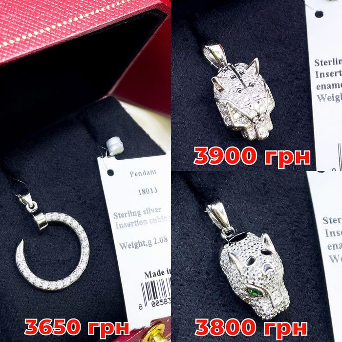 Серебряный кулон подвеска Картье Cartier Булгари Bulgari змея серебро