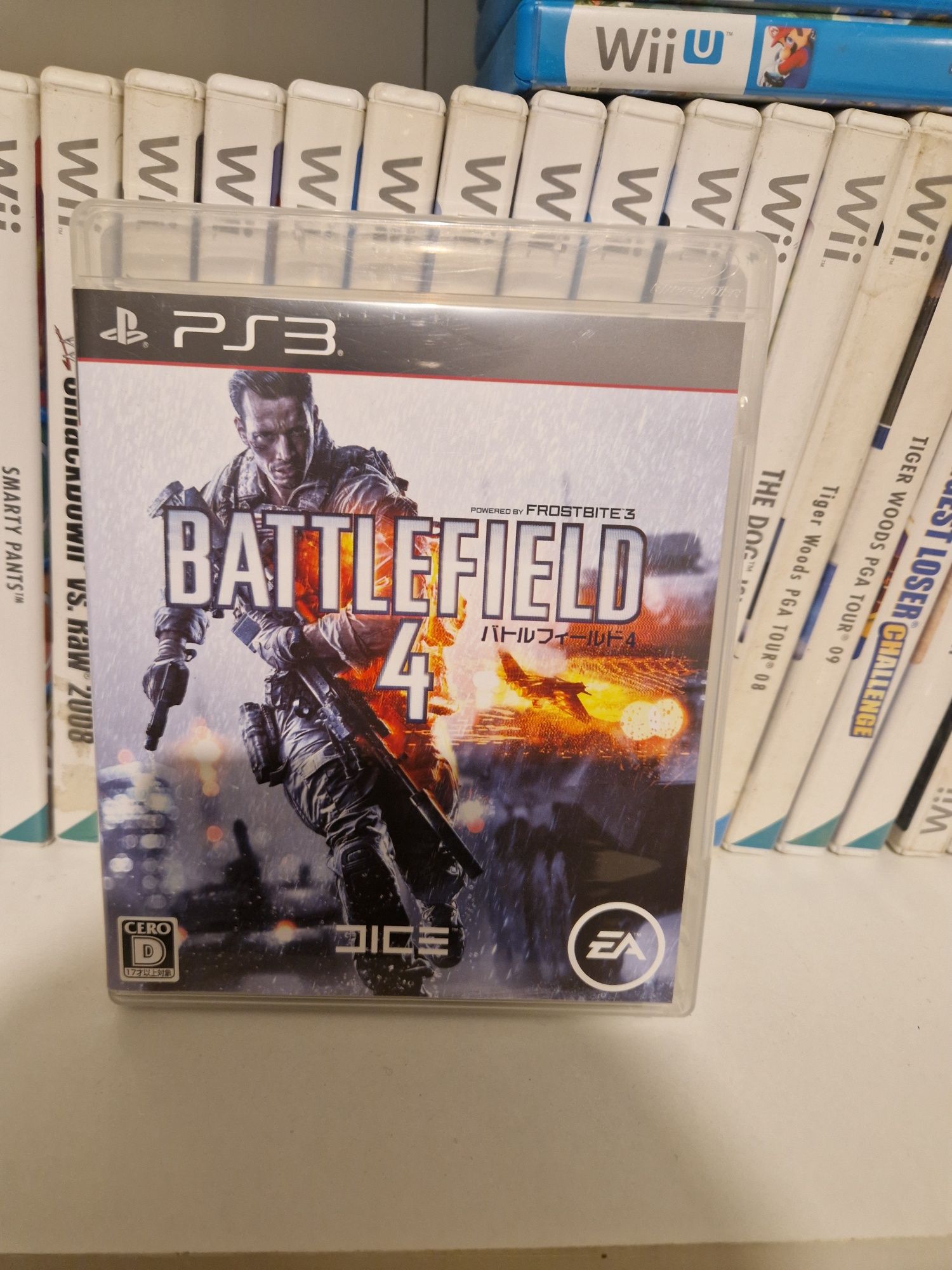 Battlefield 4 ps3 PlayStation 3 jp