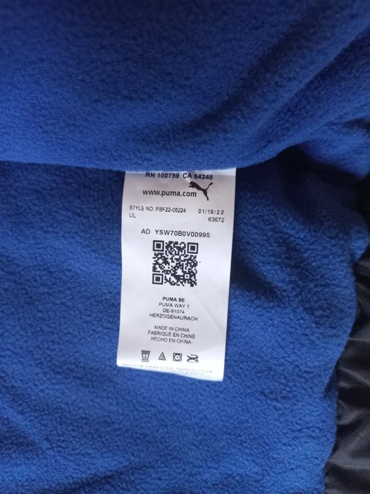 Тепла осіння куртка на хлопчика (підлітка) Puma 14-16 років