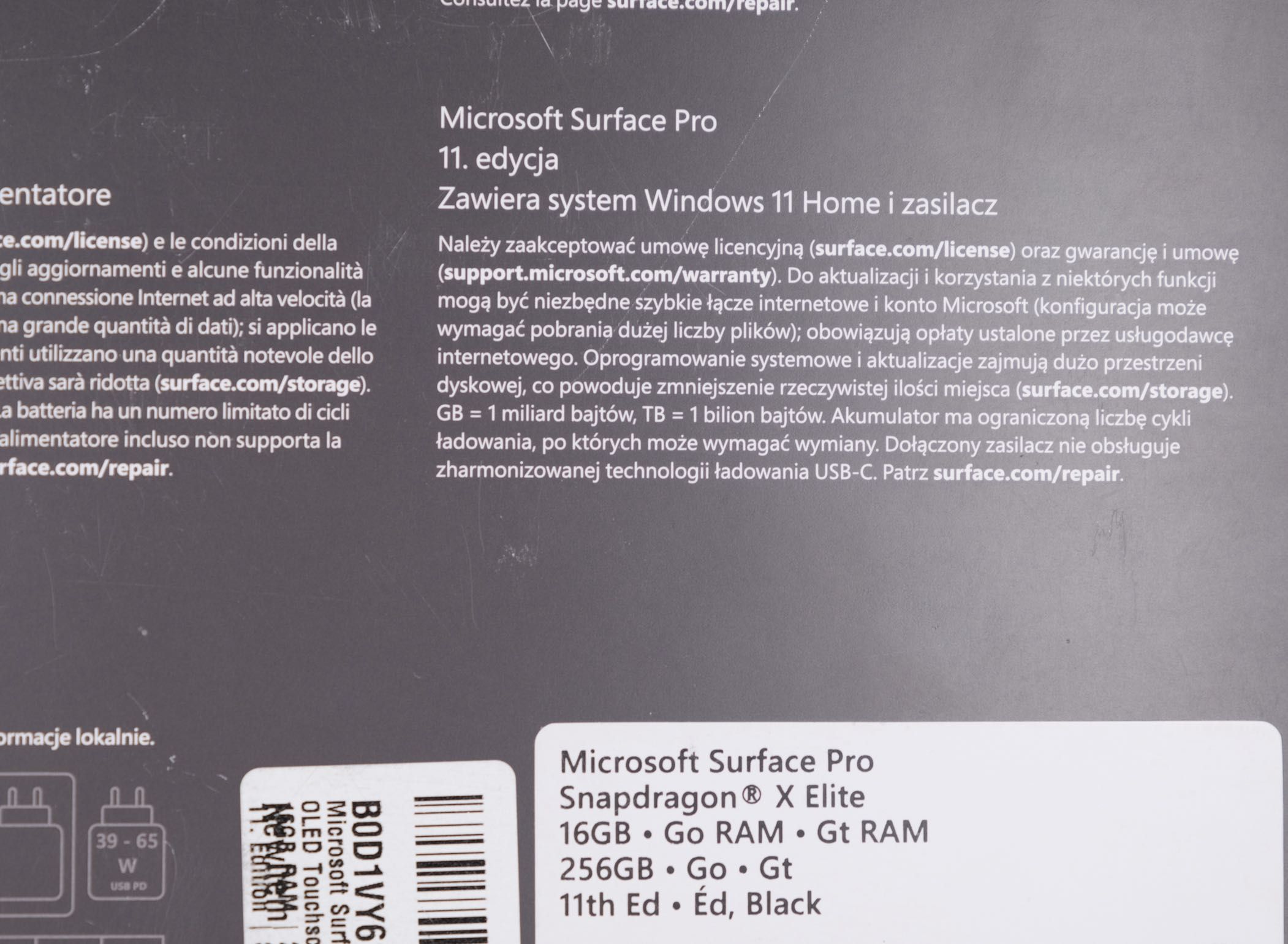 Microsoft Surface Pro 11 16GB/256GB+Flex Keyboard Новий/без передоплат