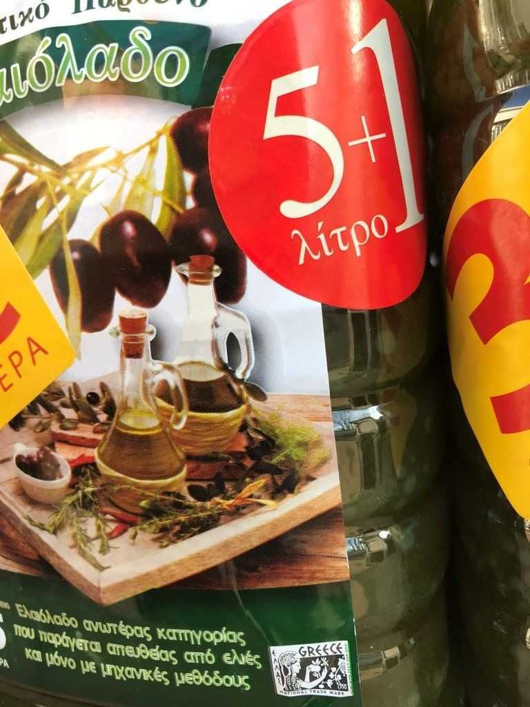 35€ 6л / Оливкова олія Греція поштучно і опт Греческое оливковое масло