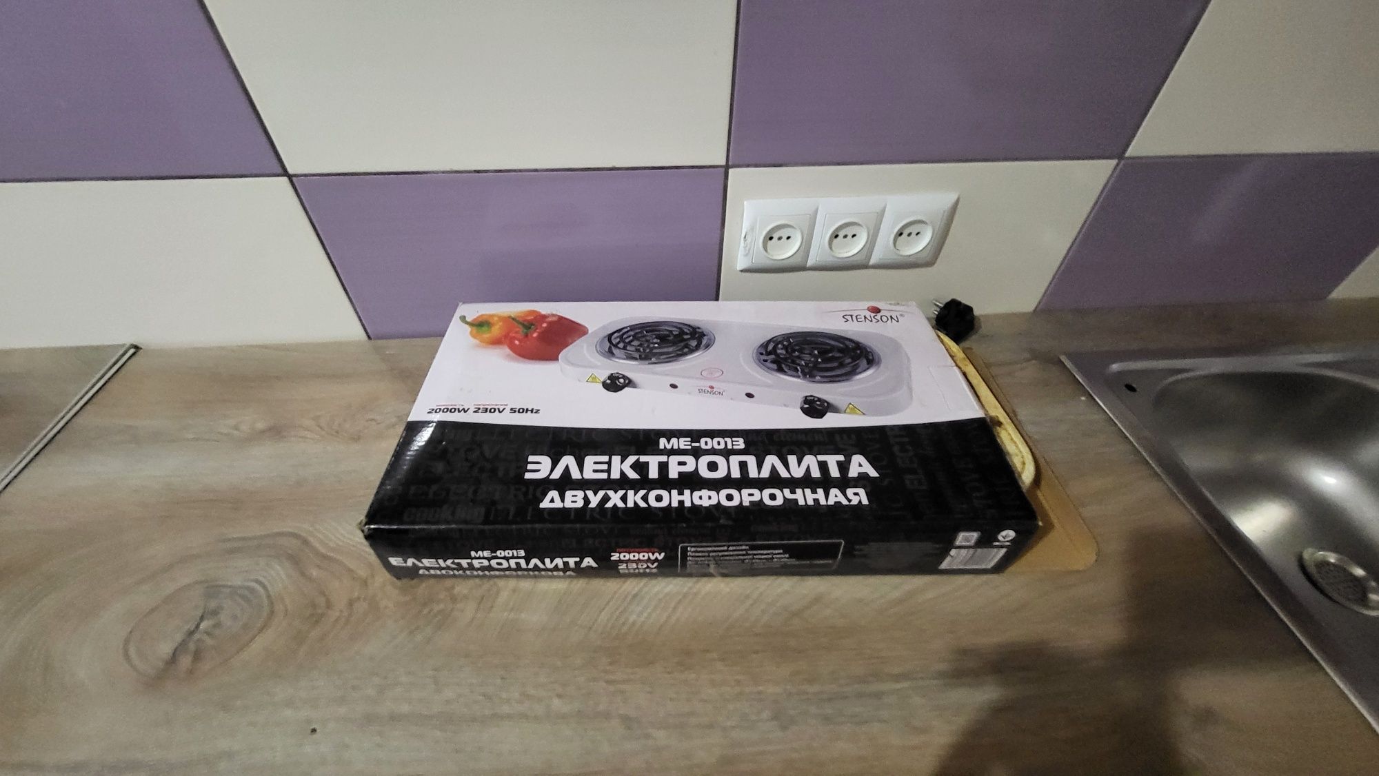 Здаю 1кв с автономним оп