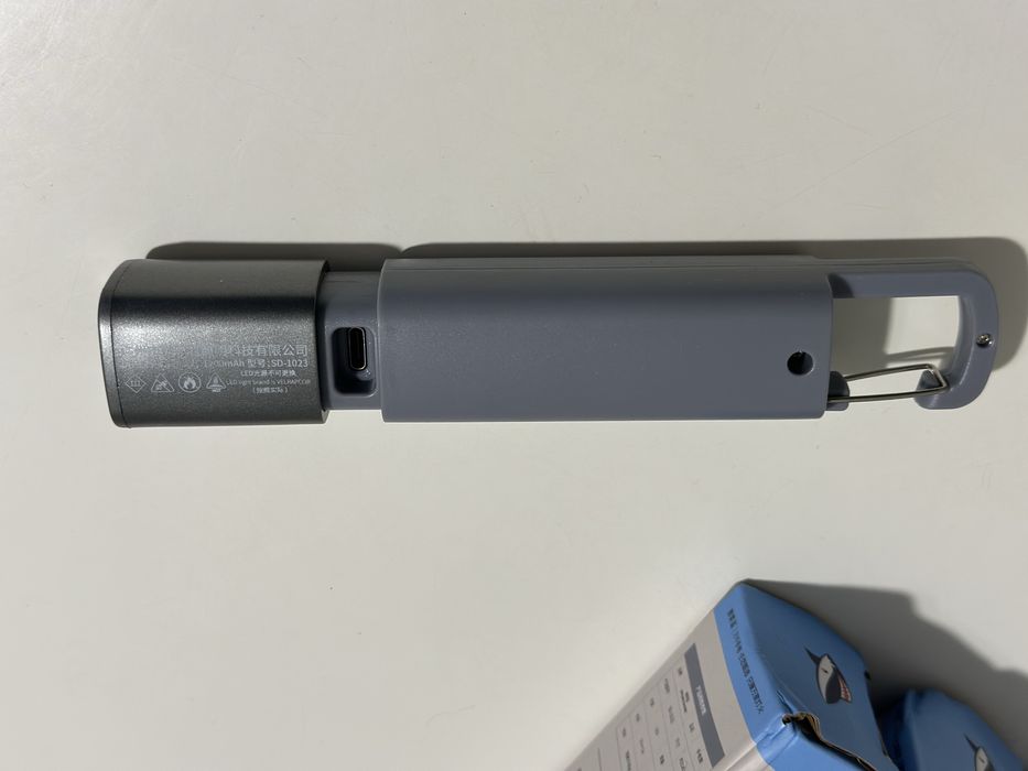 Ліхтарик Xiaomi smiling shark