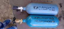 Продам балони кисневі - 2л