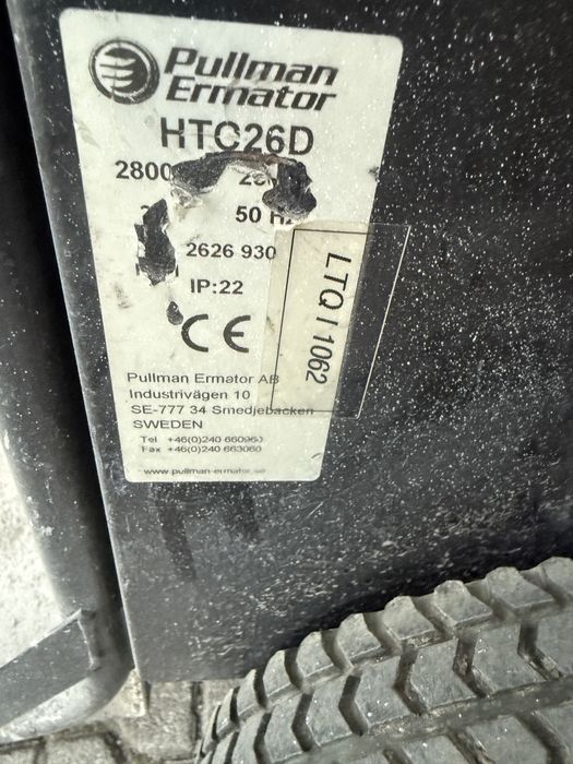 Odkurzacz przemysłowy htc